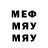 Метадон VHQ Alan Donati