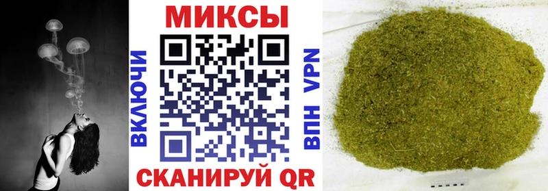 БУТИРАТ оксибутират Тюмень