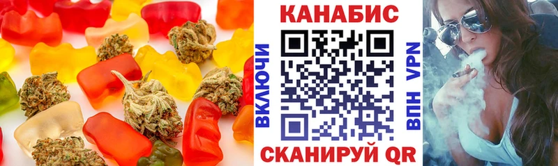цены наркотик  Тюмень  Печенье с ТГК марихуана 