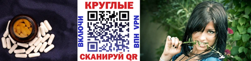 цена наркотик  Тюмень  ЭКСТАЗИ 280 MDMA 