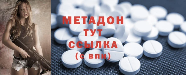 mix Алзамай