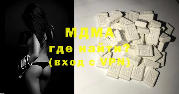 сатива Алексеевка