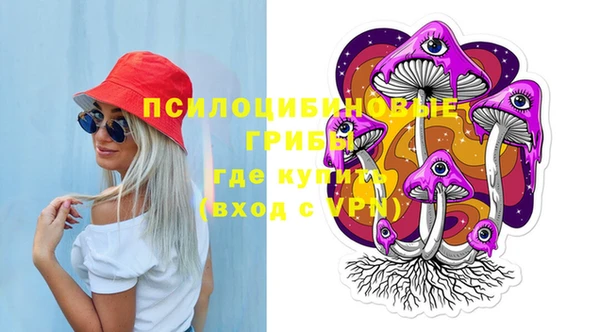 mix Алзамай