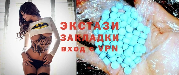 mix Алзамай