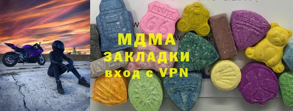 mix Алзамай