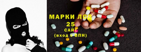круглые Абинск