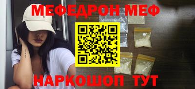 COCAINE Туймазы