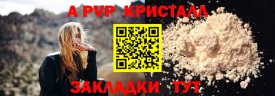 COCAINE Туймазы