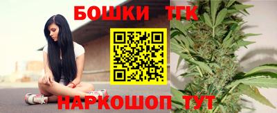 mdpv Тулун