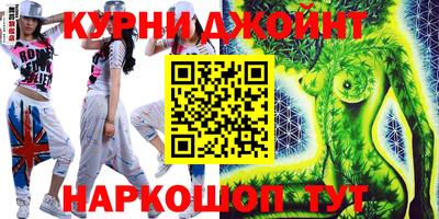 mdpv Тулун