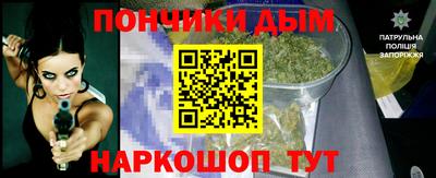 COCAINE Туймазы