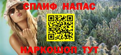 COCAINE Туймазы