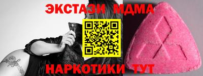 COCAINE Туймазы