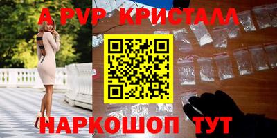 скорость Тула