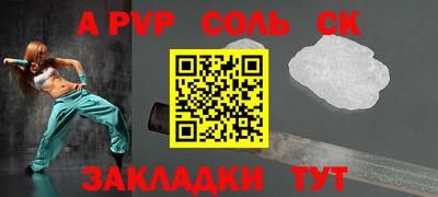 скорость Тула