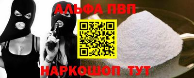 скорость Тула