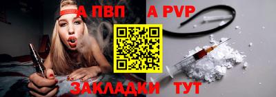 скорость Тула
