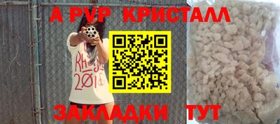 скорость Тула