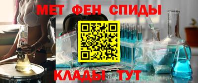 COCAINE Туймазы