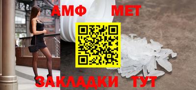 скорость Тула