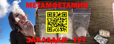 COCAINE Туймазы