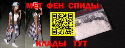 скорость Тула