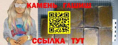скорость Тула