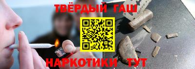 mdpv Тулун