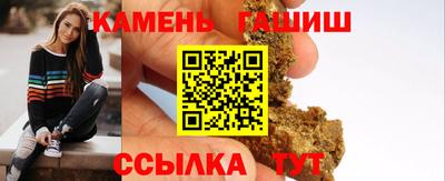 mdpv Тулун
