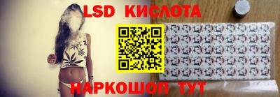 mdpv Тулун