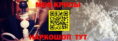 COCAINE Туймазы