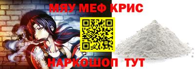 COCAINE Туймазы