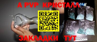 скорость Тула