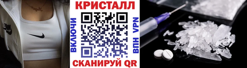 блэк спрут сайт Тюмень Метамфетамин витя